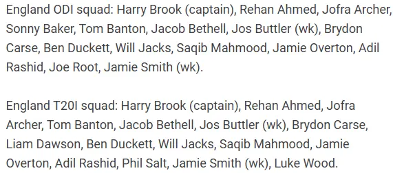 ENG Squads