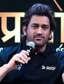 MS Dhoni