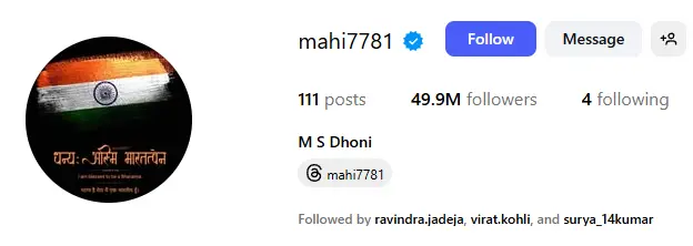 MS Dhoni Instagram