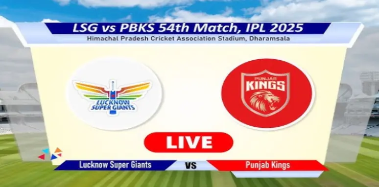 Punjab Kings vs Lucknow Super Giants